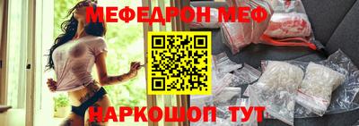 герыч Ипатово
