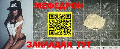экстази Ирбит