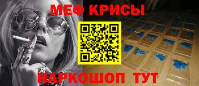 экстази Ирбит
