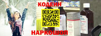 кокаин перу Изобильный