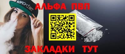 кокаин перу Изобильный