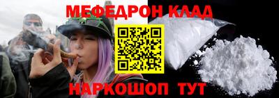 экстази Ирбит