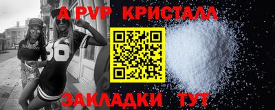экстази Ирбит