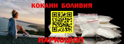герыч Ипатово
