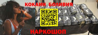 экстази Ирбит