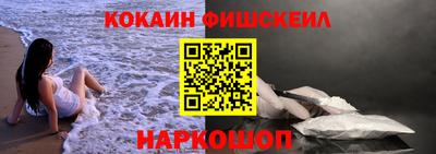 герыч Ипатово