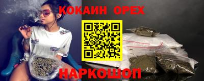 экстази Ирбит