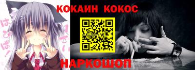 экстази Ирбит