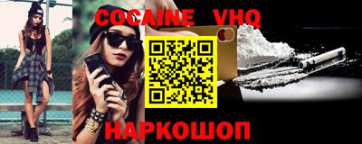 герыч Ипатово