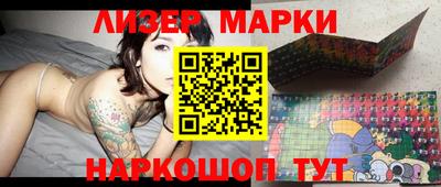 экстази Ирбит