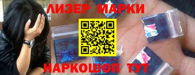 кокаин перу Изобильный