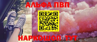 кокаин перу Изобильный