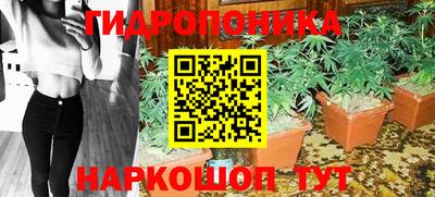 экстази Ирбит