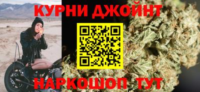 кокаин перу Изобильный