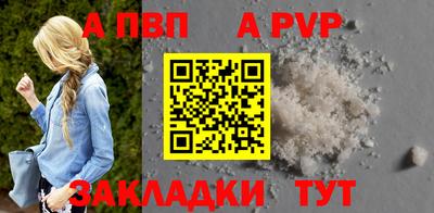экстази Ирбит