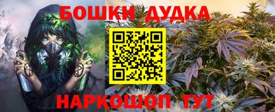 герыч Ипатово