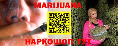 герыч Ипатово