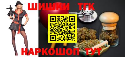 герыч Ипатово