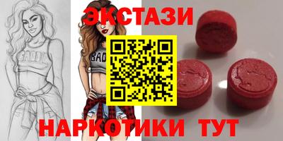 кокаин перу Изобильный