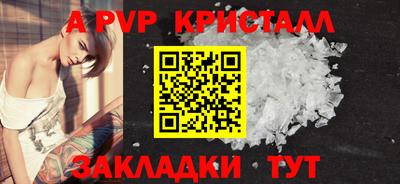 экстази Ирбит