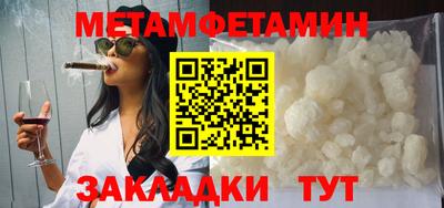 экстази Ирбит