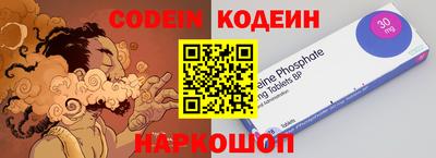 экстази Ирбит