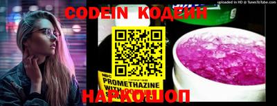 экстази Ирбит
