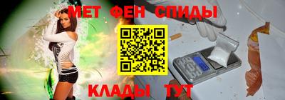 экстази Ирбит