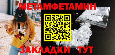 твердый Кимры