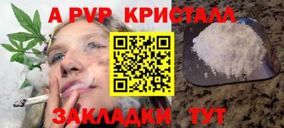 экстази Ирбит