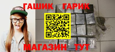 экстази Ирбит