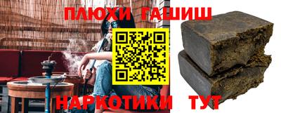 кокаин перу Изобильный