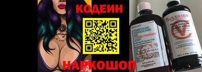 мет Кинель