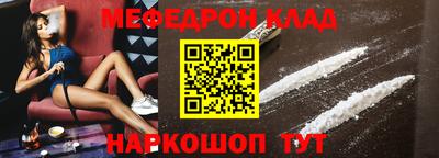 кокаин перу Изобильный