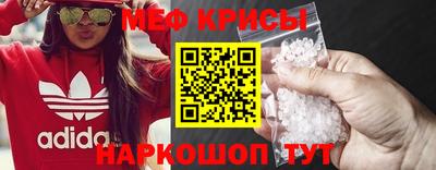 кокаин перу Изобильный