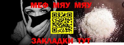 кокаин перу Изобильный